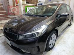 Kia Forte